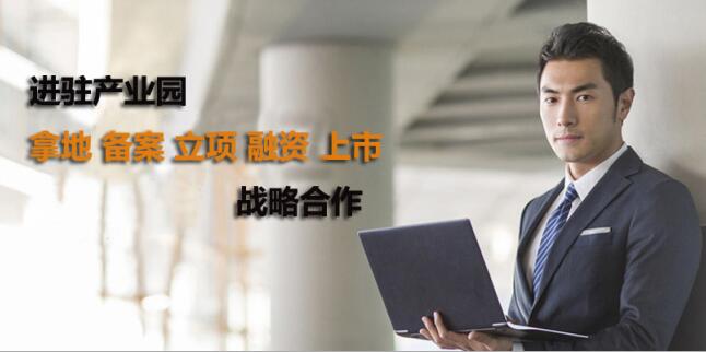 文章附图
