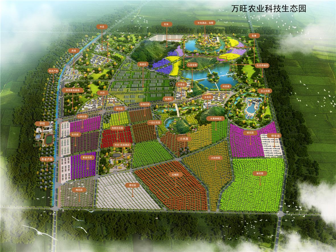 万旺效果图3.jpg