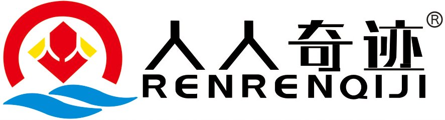 请输入企业名称